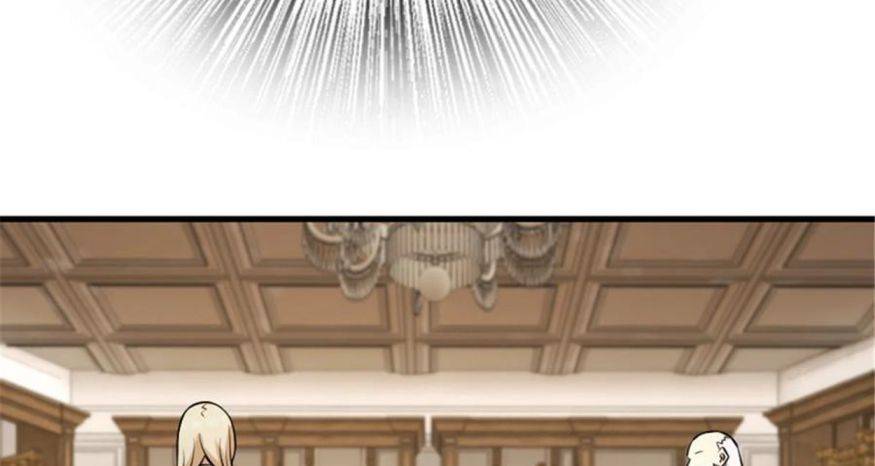 Page 86 of Chapter 301