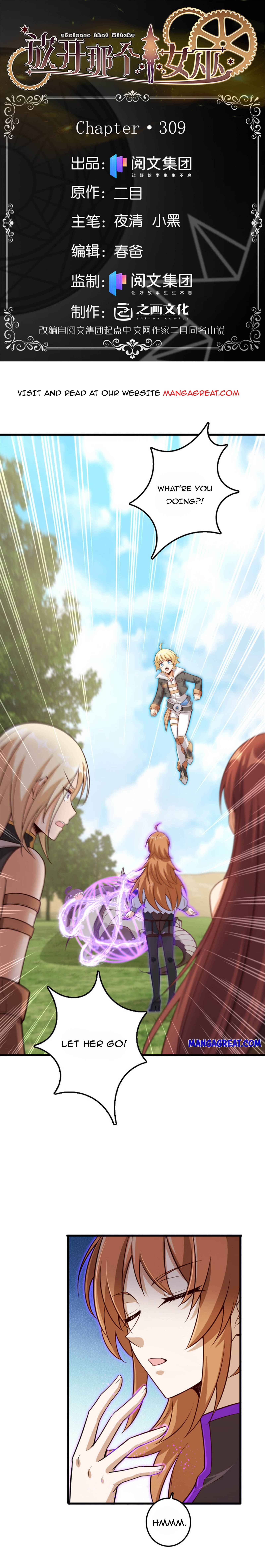 Page 1 of Chapter 309