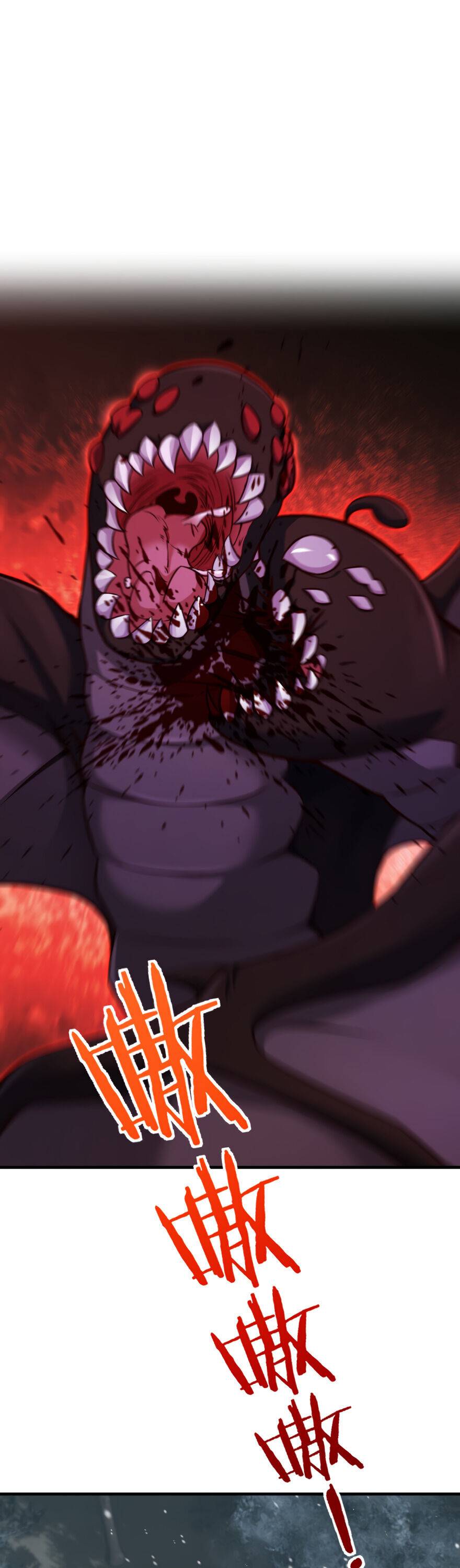 Page 17 of Chapter 318