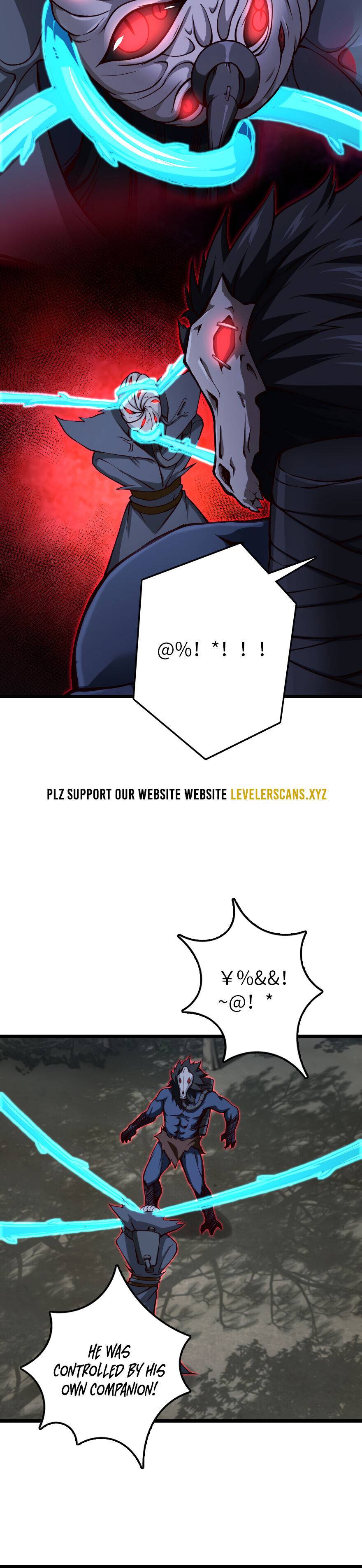 Page 12 of Chapter 319