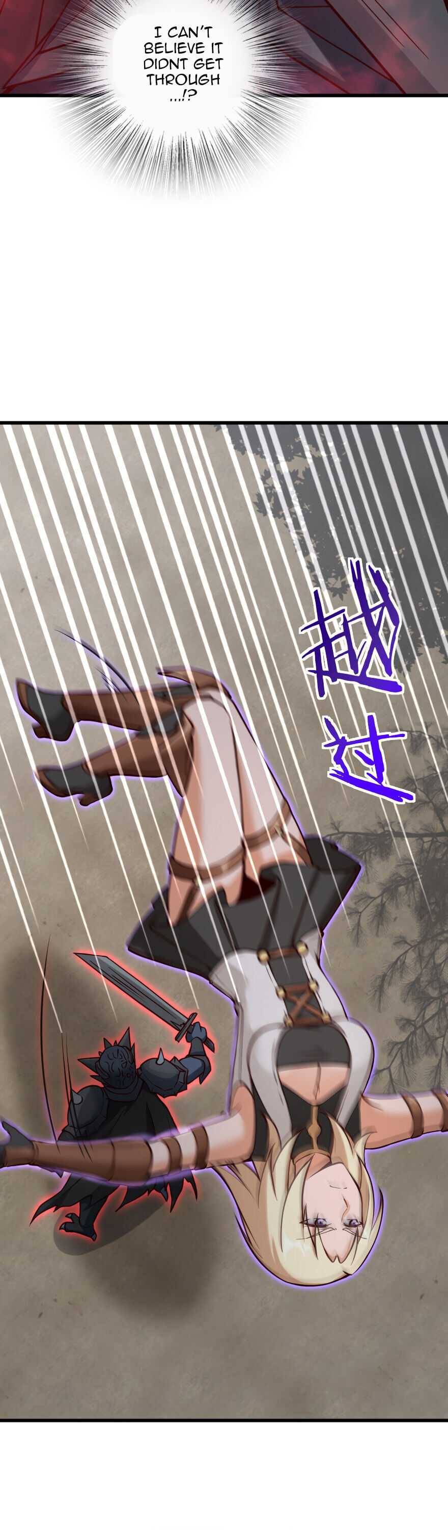 Page 16 of Chapter 320