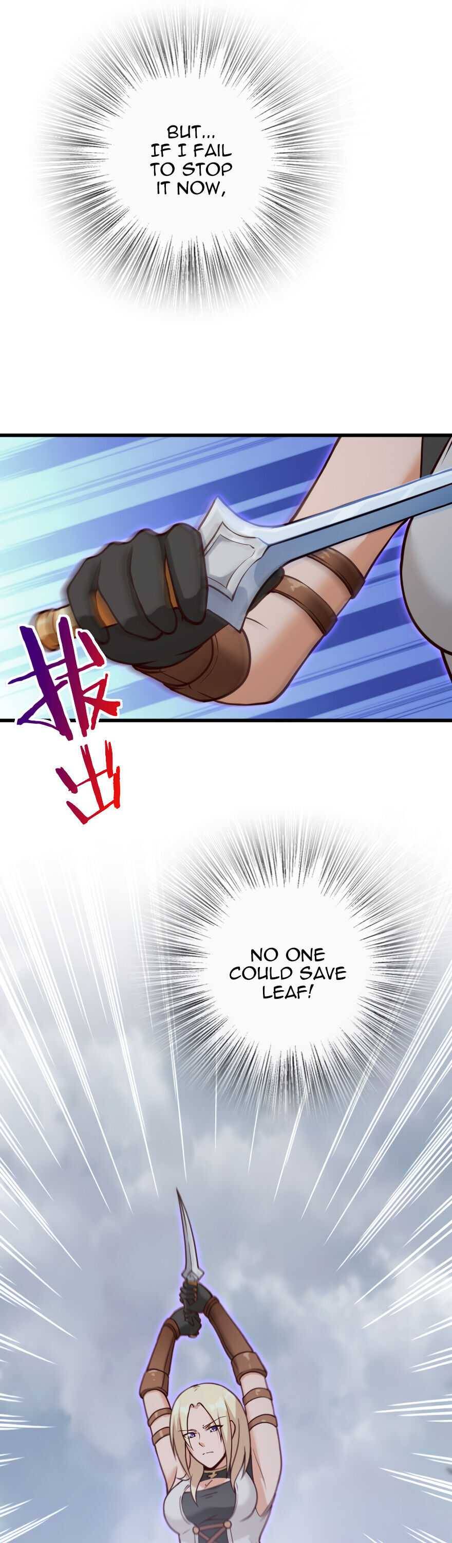 Page 17 of Chapter 320