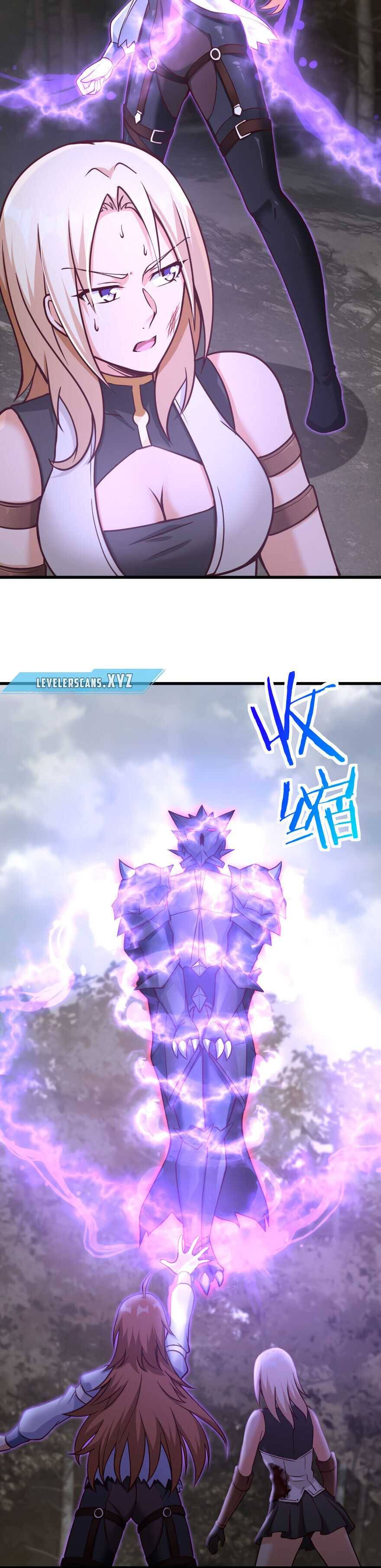 Page 27 of Chapter 320
