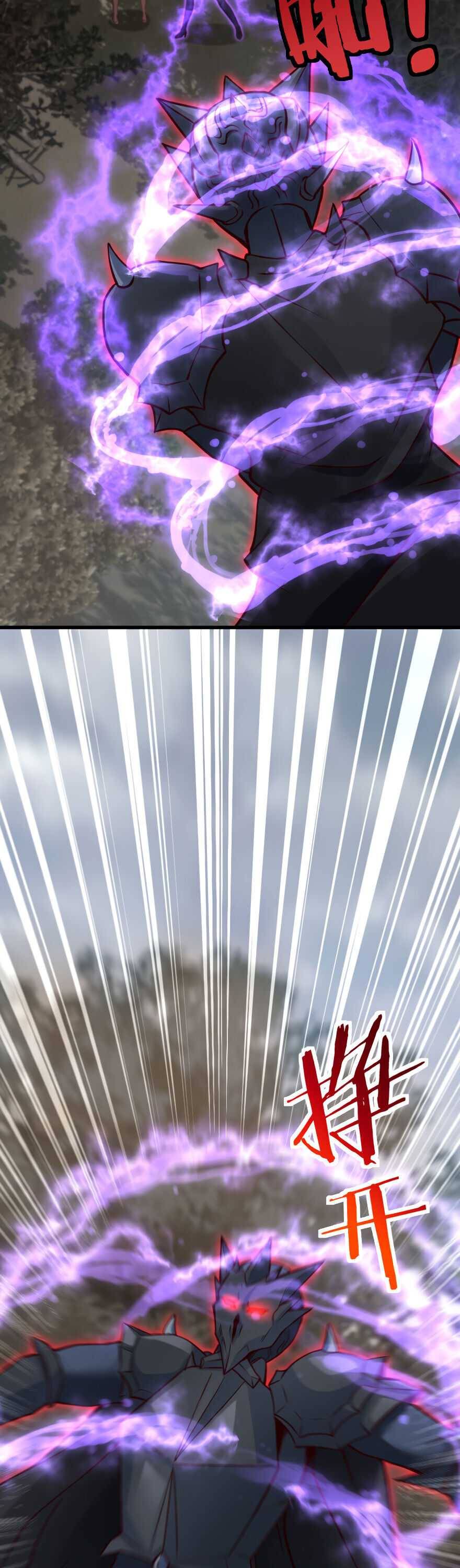 Page 29 of Chapter 320