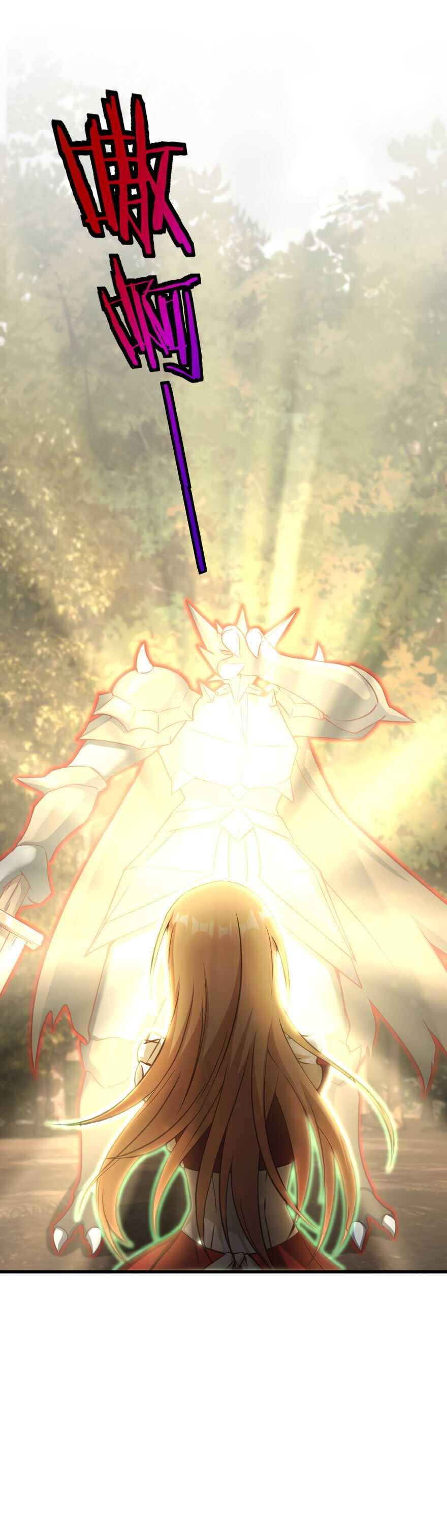 Page 4 of Chapter 321