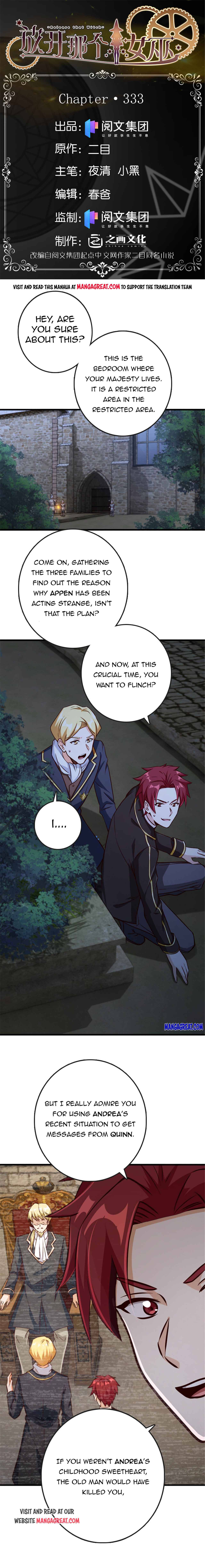 Page 1 of Chapter 333