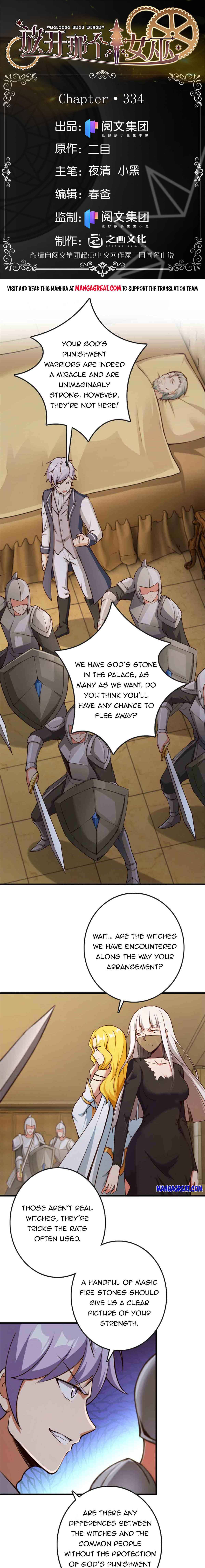 Page 1 of Chapter 334