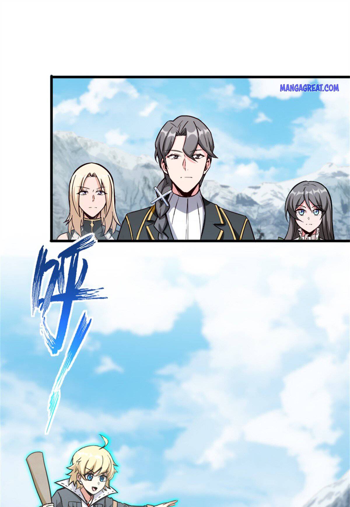 Page 2 of Chapter 344