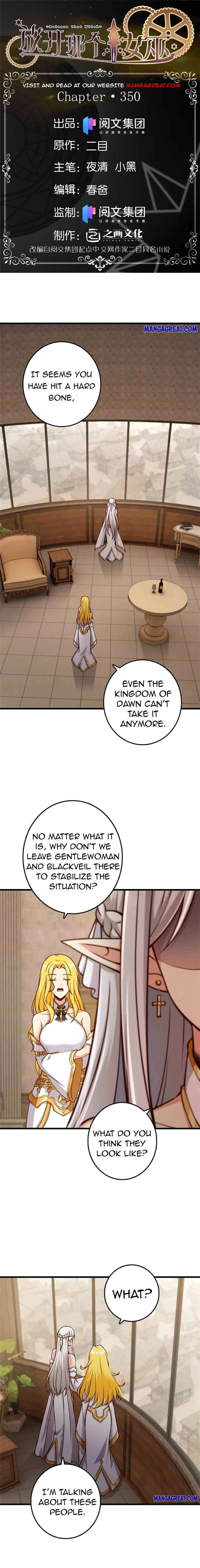 Page 1 of Chapter 350