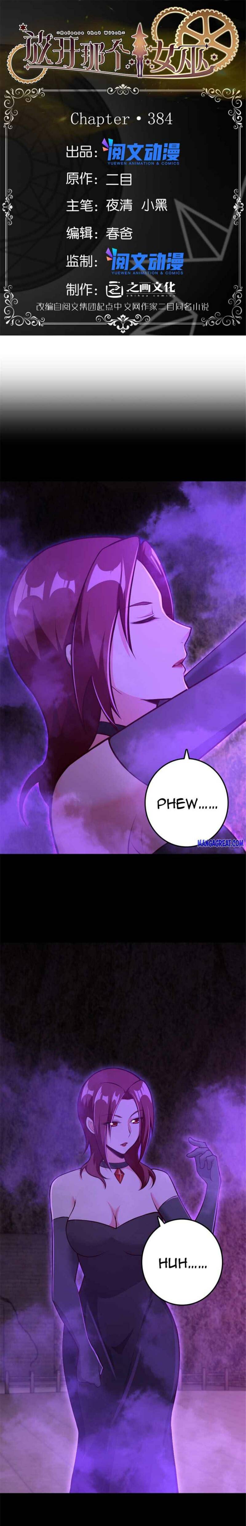 Page 1 of Chapter 385