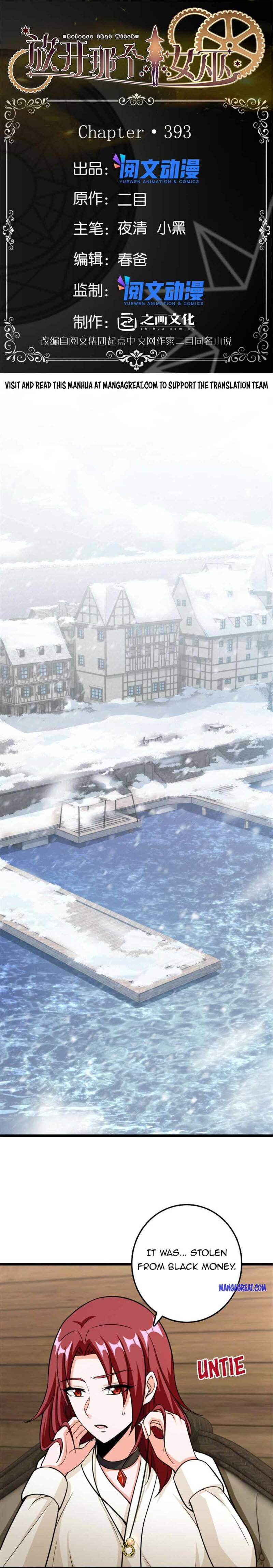 Page 1 of Chapter 394