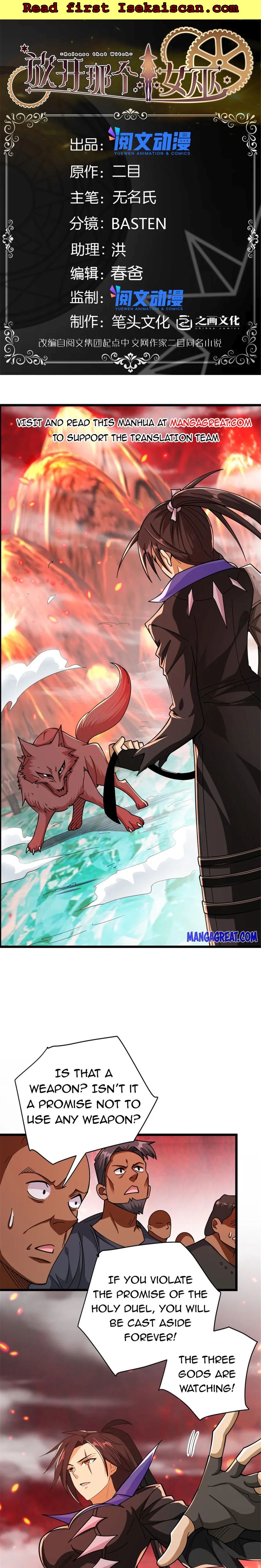 Page 1 of Chapter 438
