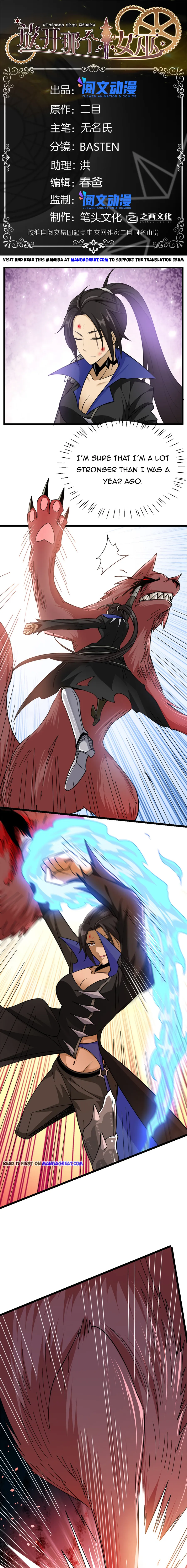 Page 1 of Chapter 439