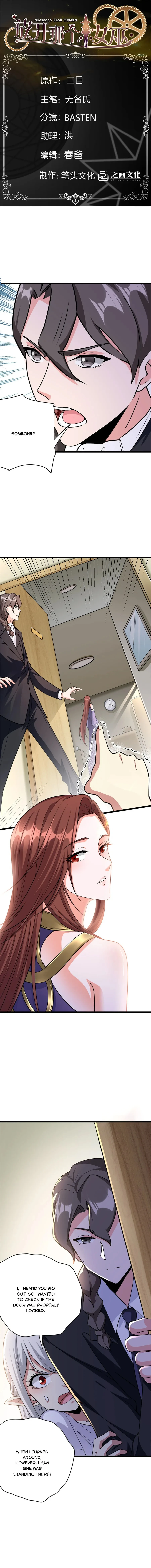 Page 1 of Chapter 455
