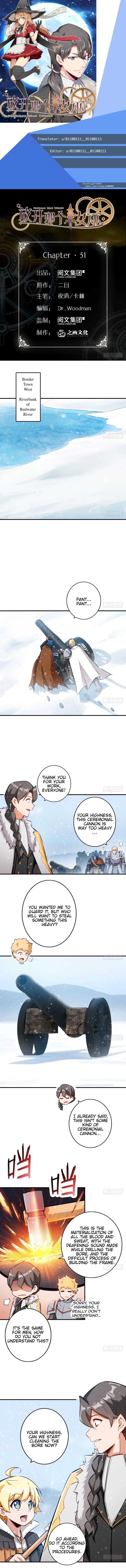 Page 1 of Chapter 51