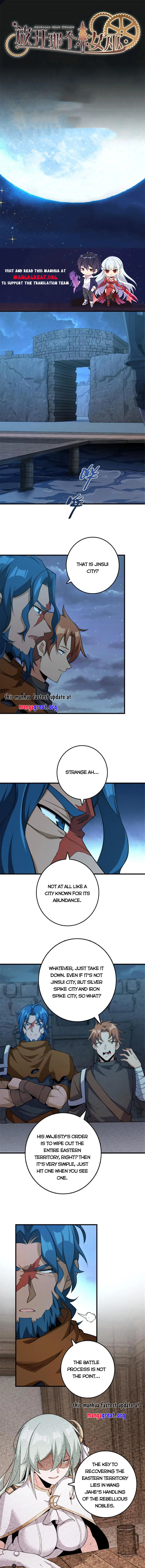 Page 1 of Chapter 512