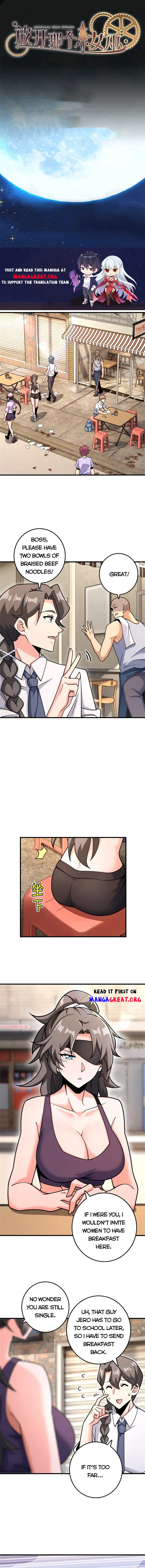 Page 1 of Chapter 532