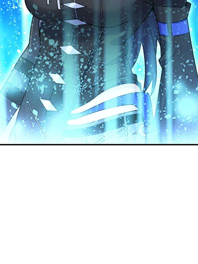 Page 6 of Chapter 536