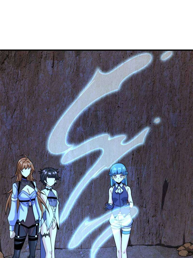 Page 7 of Chapter 536