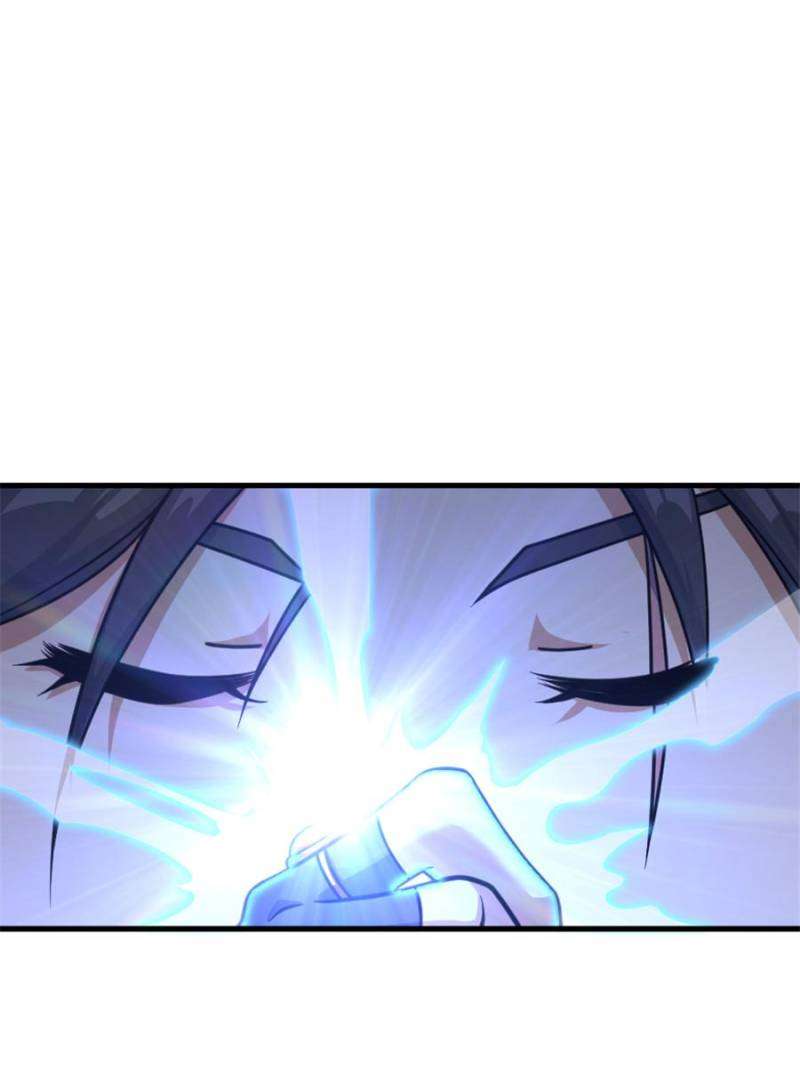 Page 13 of Chapter 536