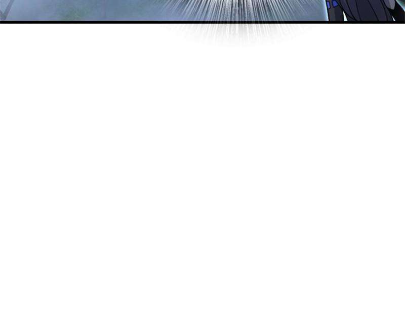 Page 24 of Chapter 536