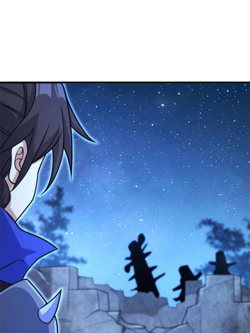 Page 27 of Chapter 536
