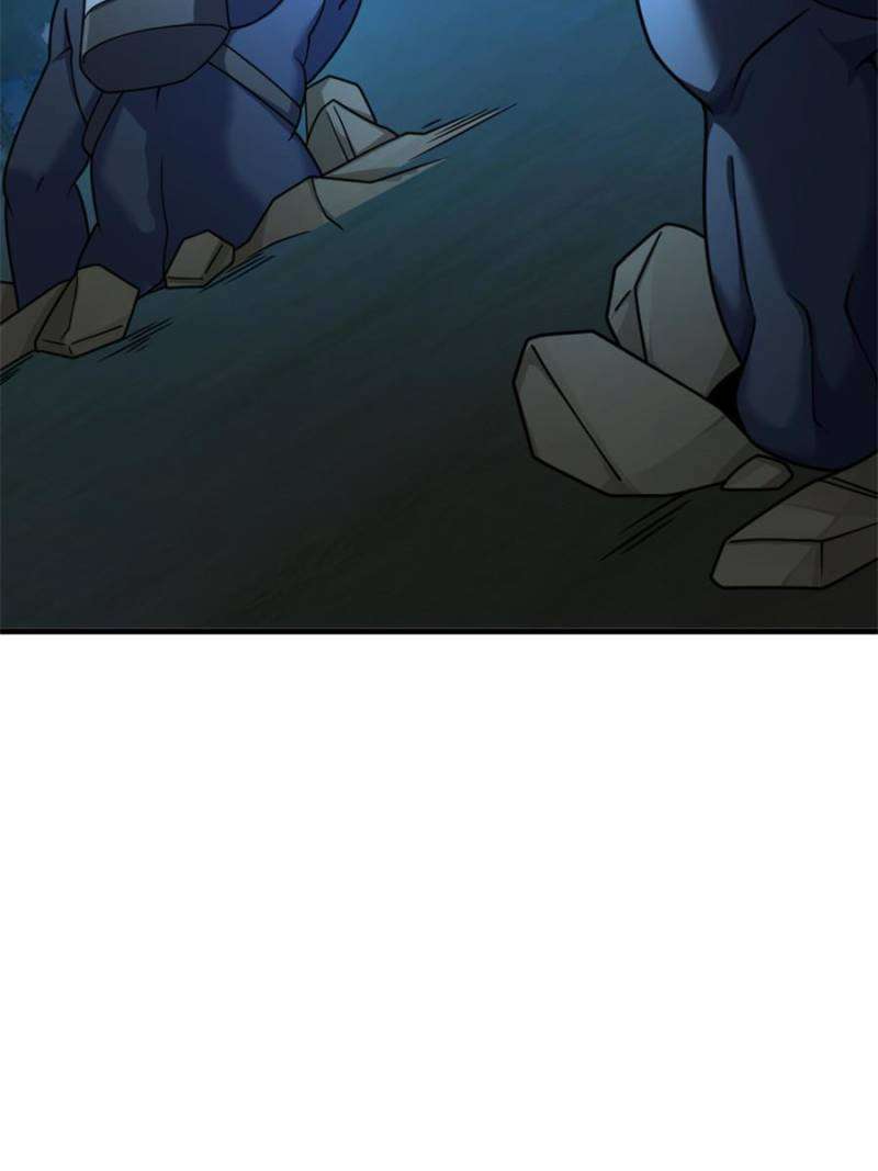 Page 43 of Chapter 536