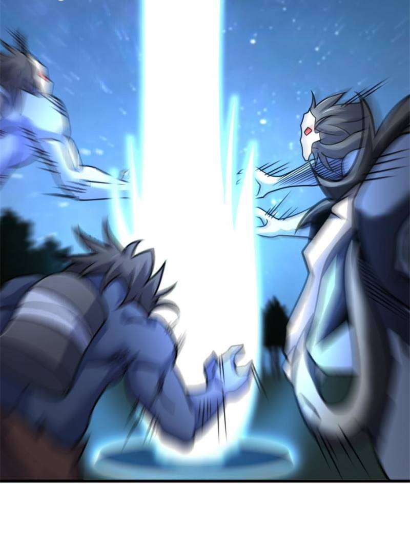 Page 51 of Chapter 536