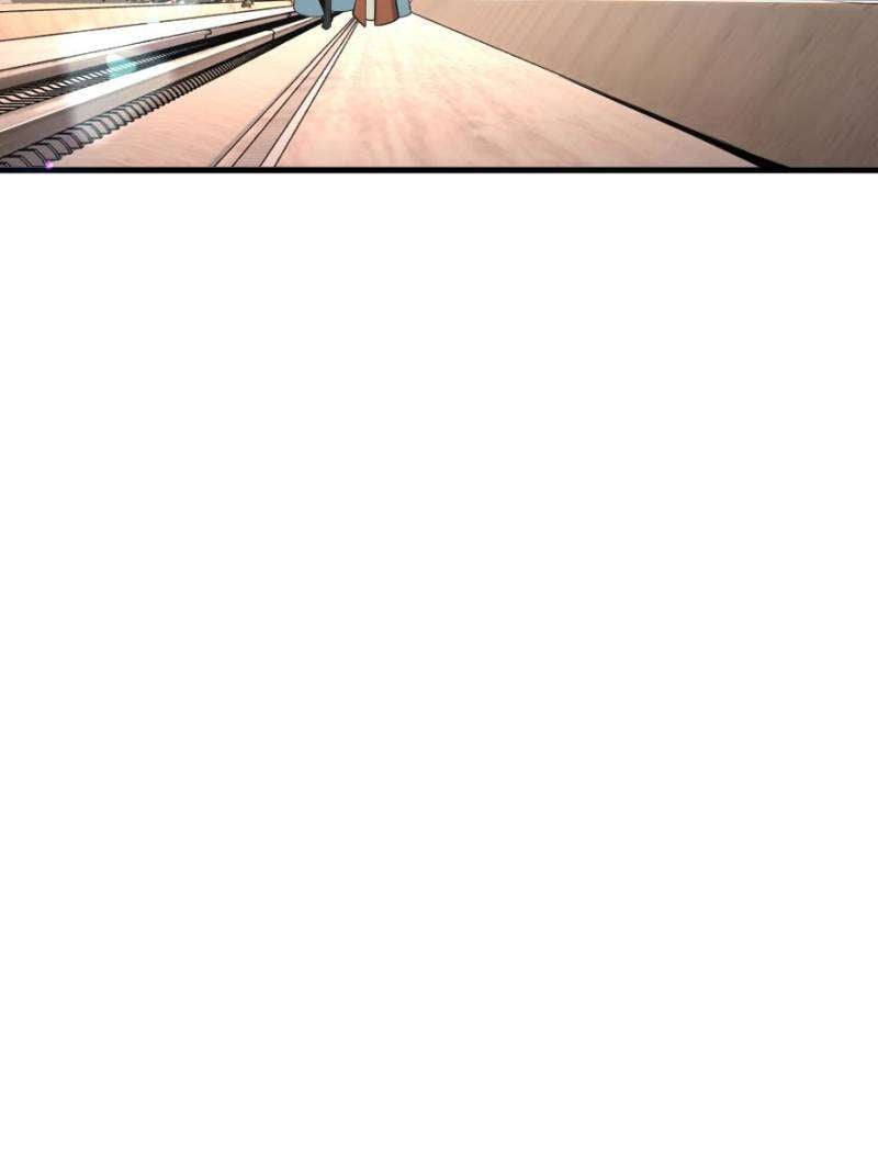 Page 2 of Chapter 539