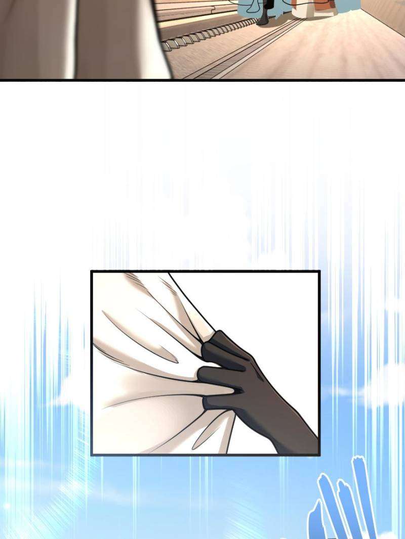 Page 4 of Chapter 539