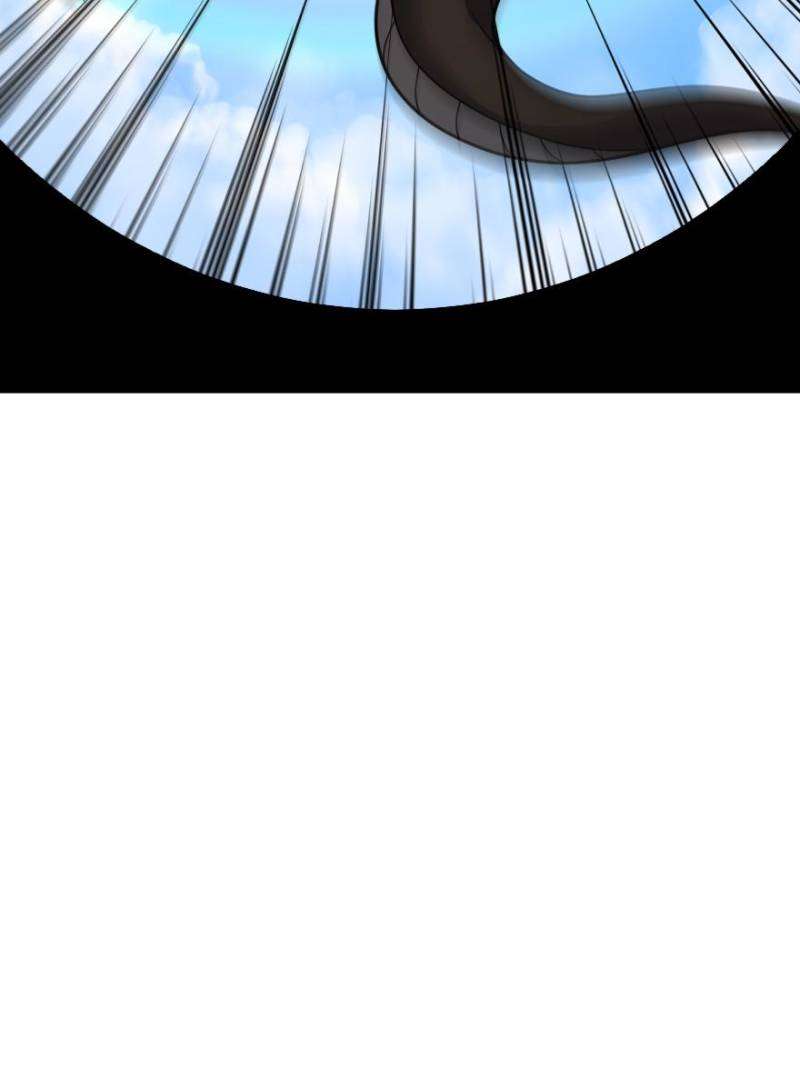 Page 43 of Chapter 539