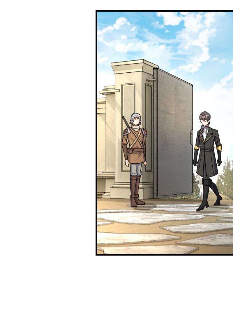 Page 15 of Chapter 541