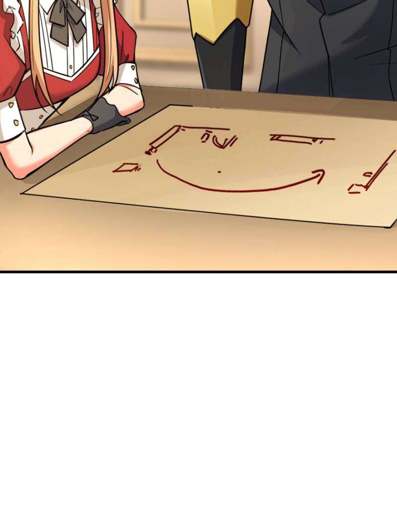 Page 17 of Chapter 541