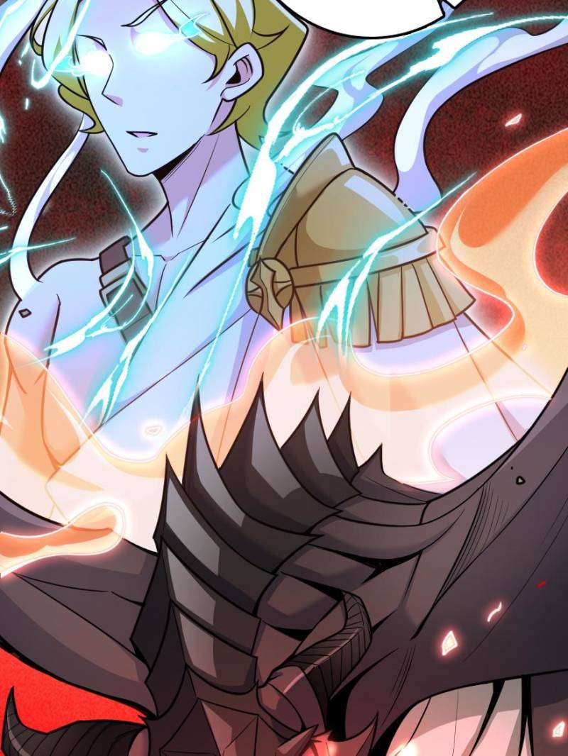 Page 57 of Chapter 541