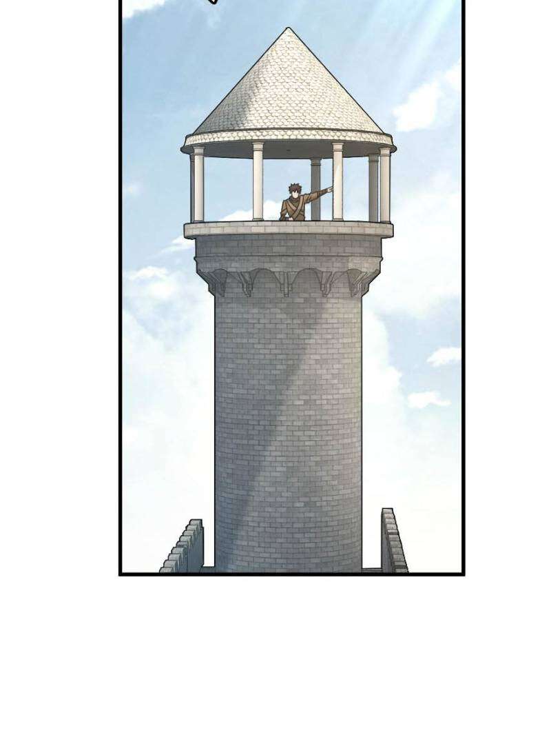 Page 10 of Chapter 542