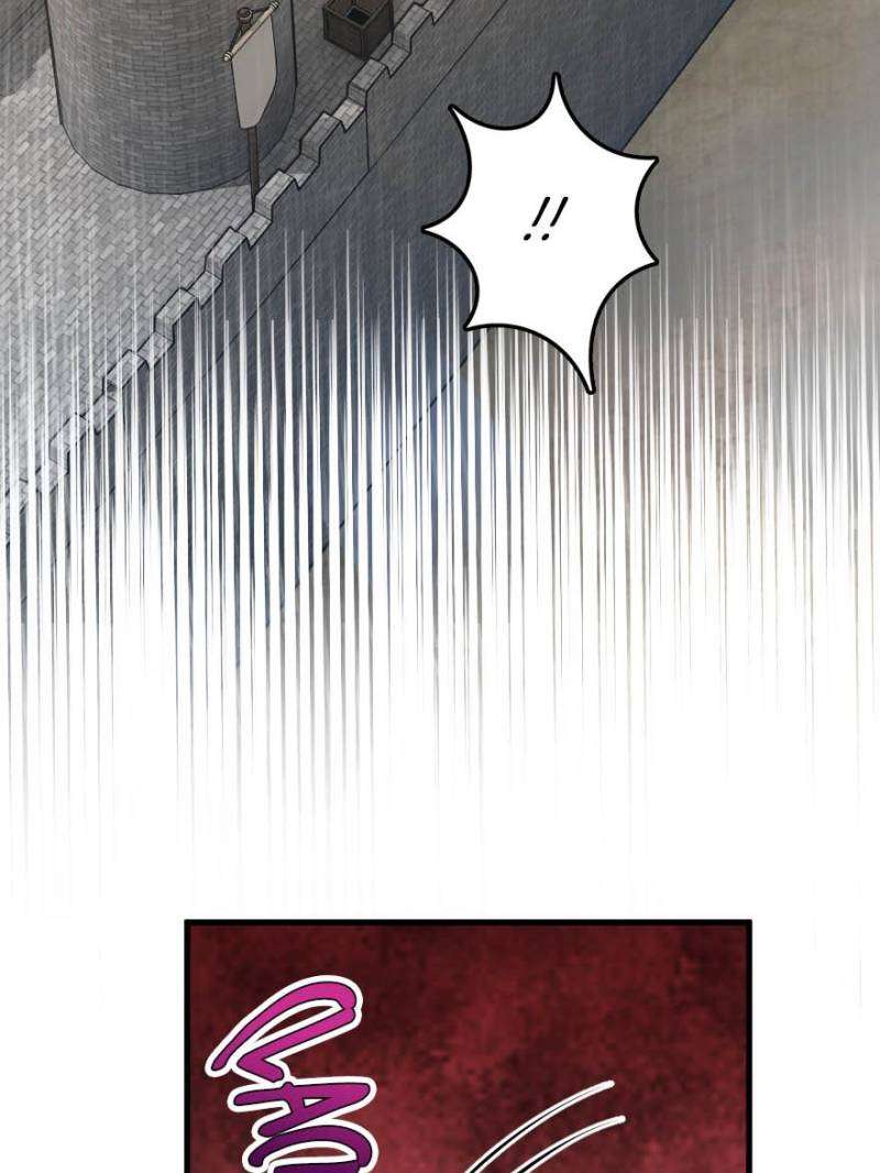 Page 15 of Chapter 542