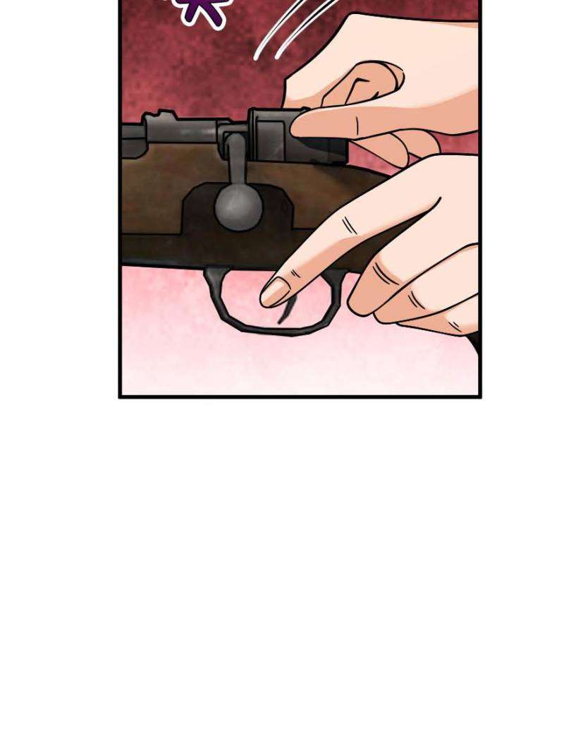 Page 16 of Chapter 542