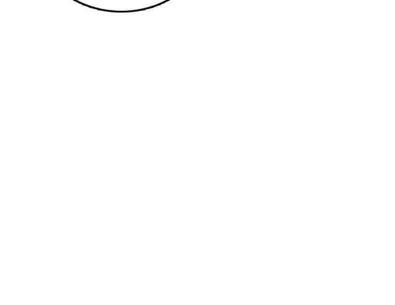 Page 23 of Chapter 542