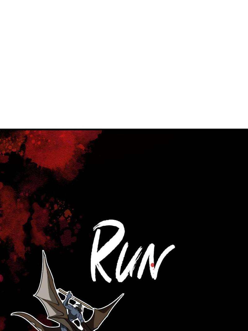 Page 46 of Chapter 542