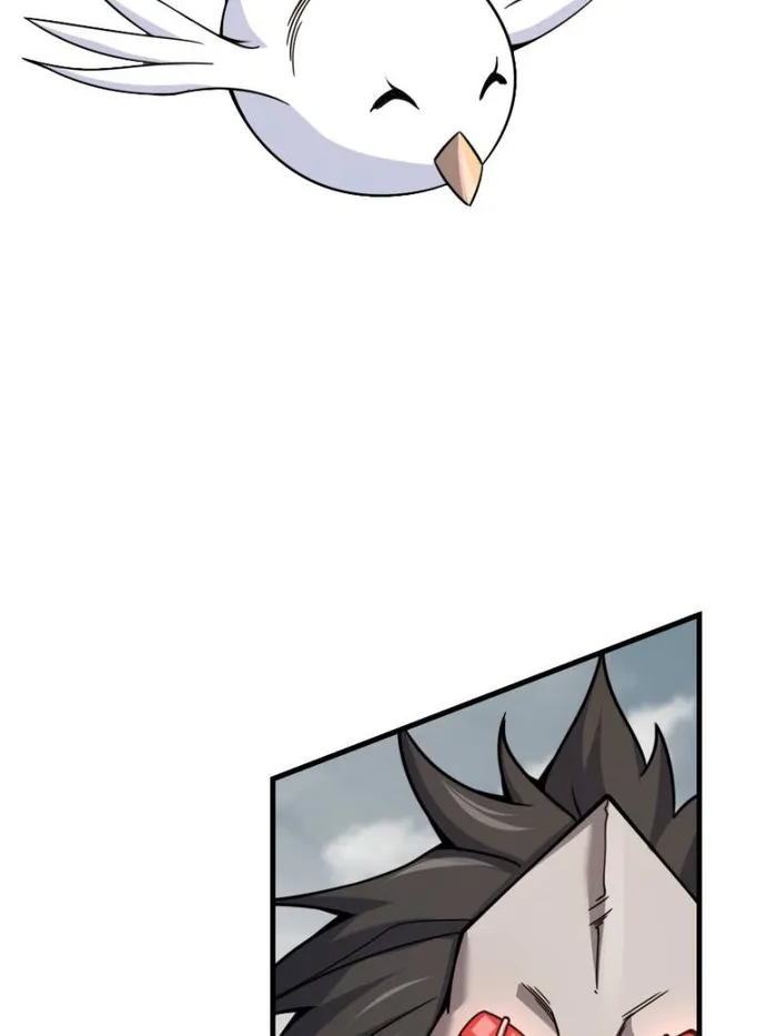 Page 46 of Chapter 543