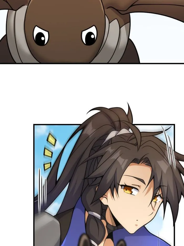 Page 74 of Chapter 543
