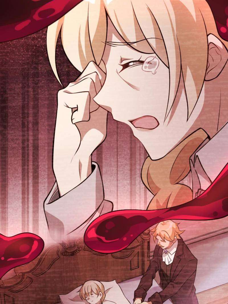 Page 65 of Chapter 545