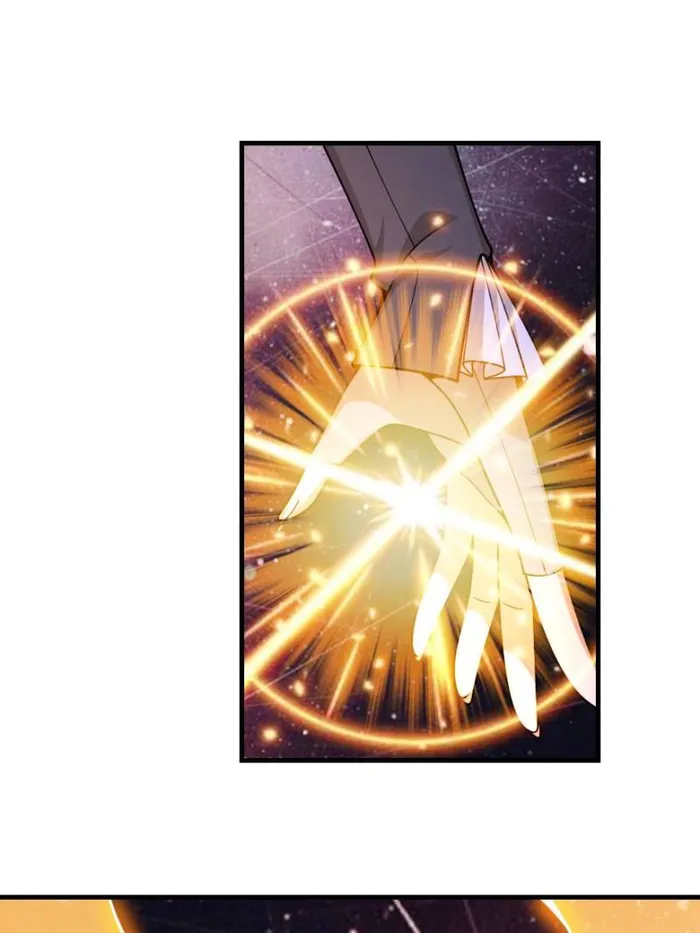 Page 26 of Chapter 546