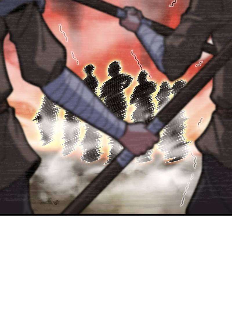 Page 49 of Chapter 548