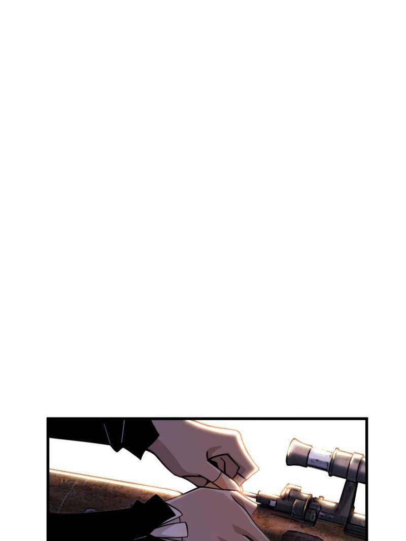 Page 57 of Chapter 549