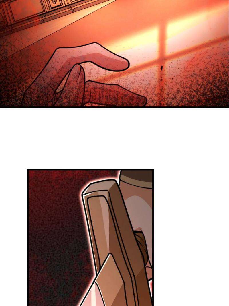 Page 19 of Chapter 551