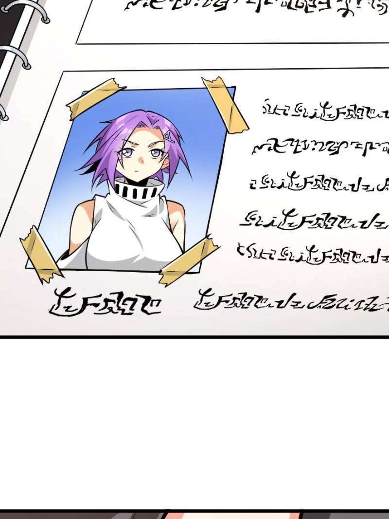Page 11 of Chapter 555