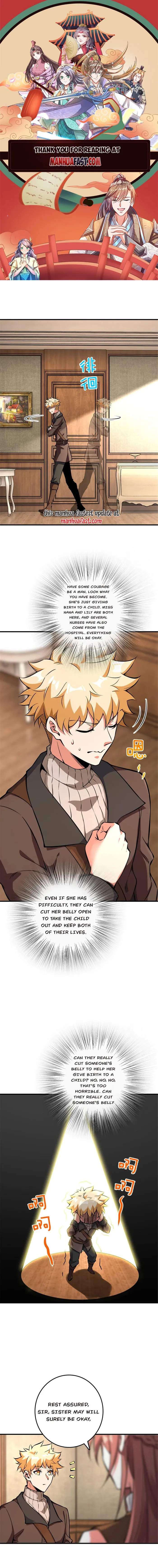 Page 1 of Chapter 572