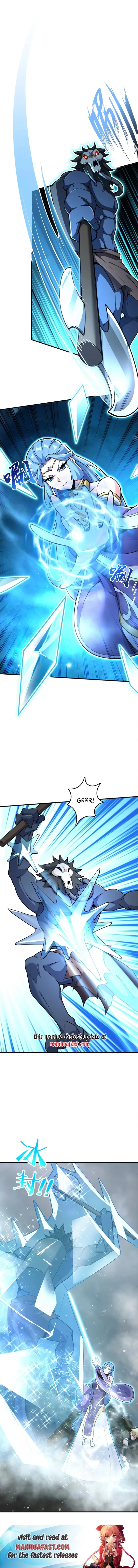 Page 8 of Chapter 584