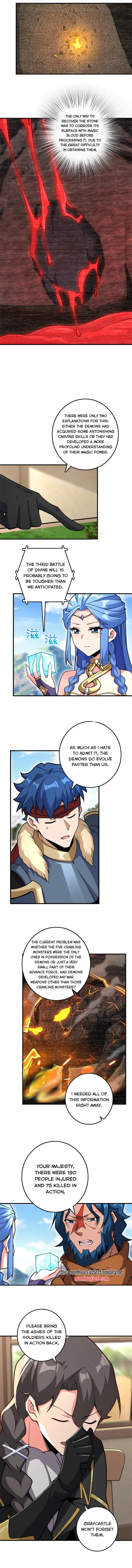 Page 3 of Chapter 588